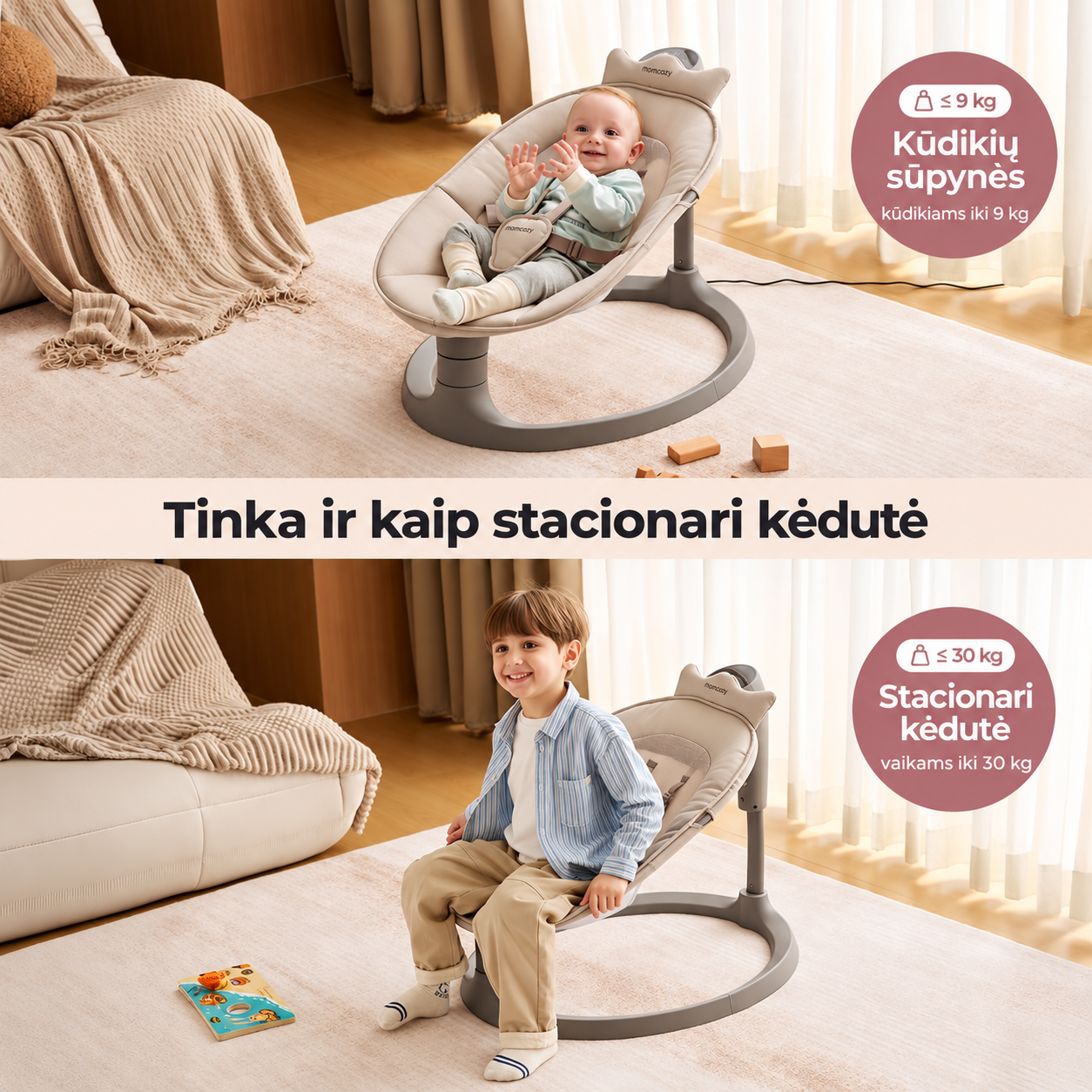 Momcozy 2in1 elektroninės kūdikio sūpynės - gultukas iki 30 kg Khaki