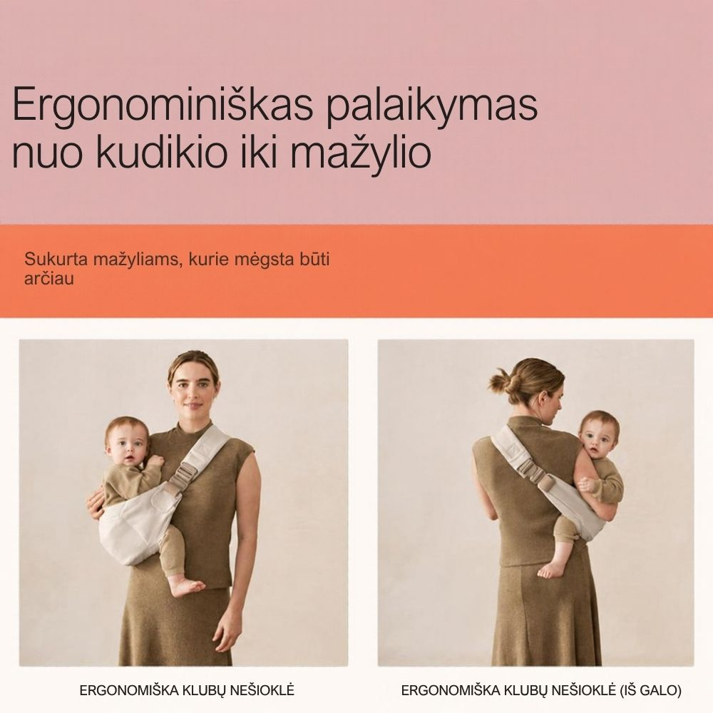 Nešioklė Ergobaby UPSIE Camel